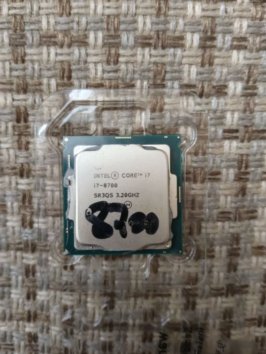 Процессор Intel core i7 8700