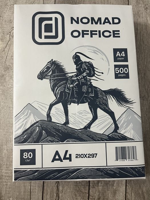 Продаю А4 бумага