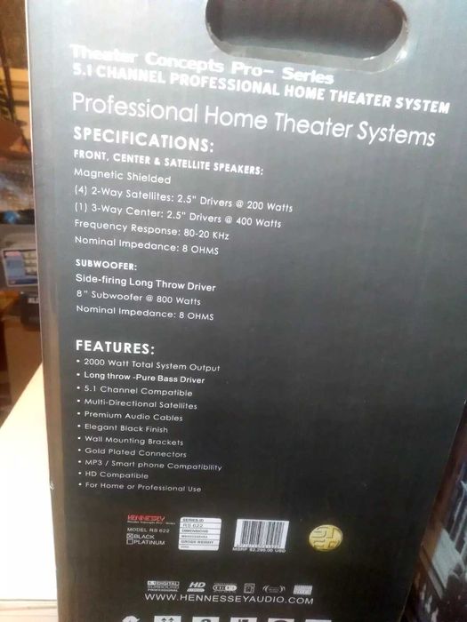 Домашен кинотеатър 5.1 Hennessey IV Audiofile Series 5.1