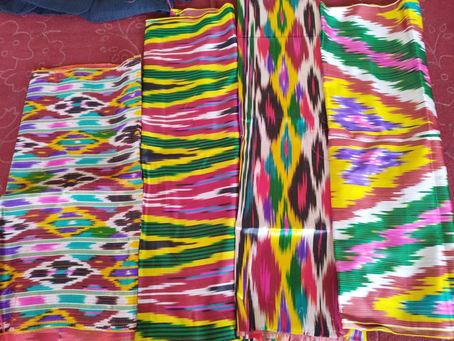 Атлас материал энги