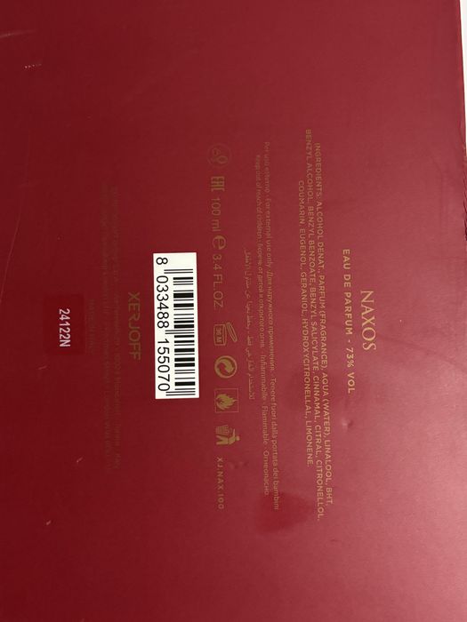 Парфюм Xerjoff Naxos унисекс