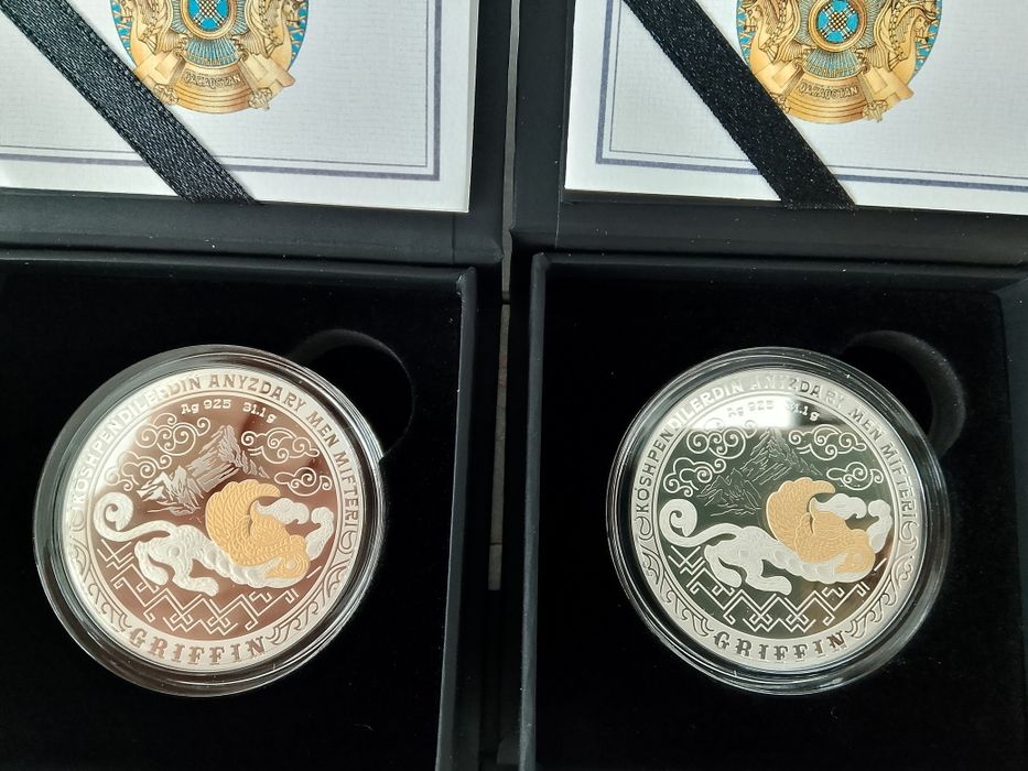 Монета Грифон и Отрар