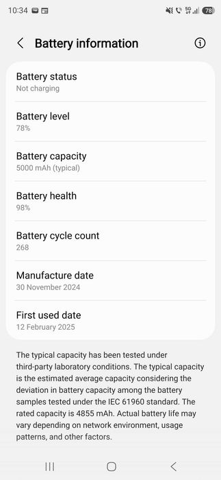 Samsung S25 Ultra 256Gb/12Gb RAM Silver Blue / garantie