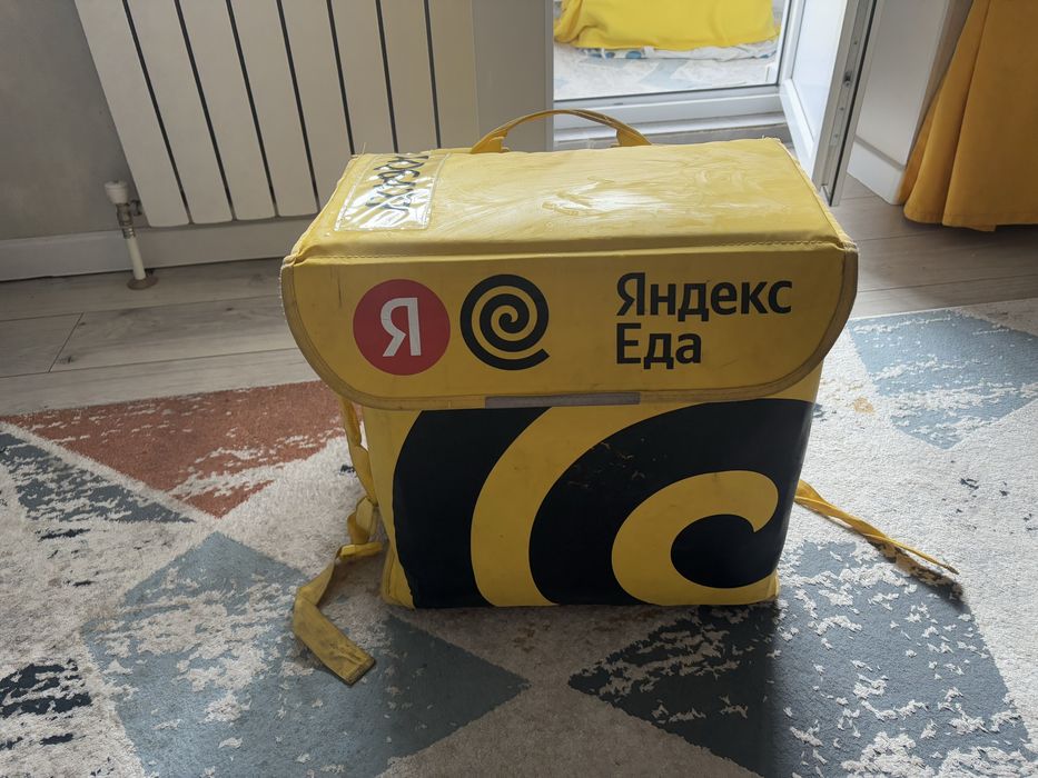 термосумка яндекс yandex eda