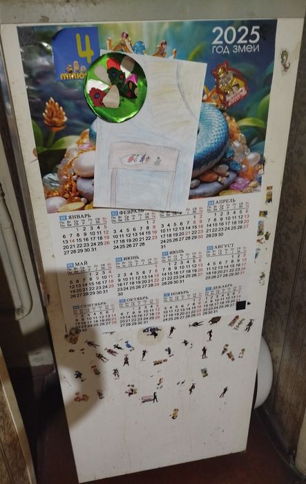 Продается холодильник ЗИЛ