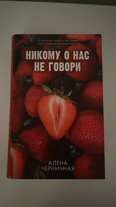 Продам абсолютно новые книги
