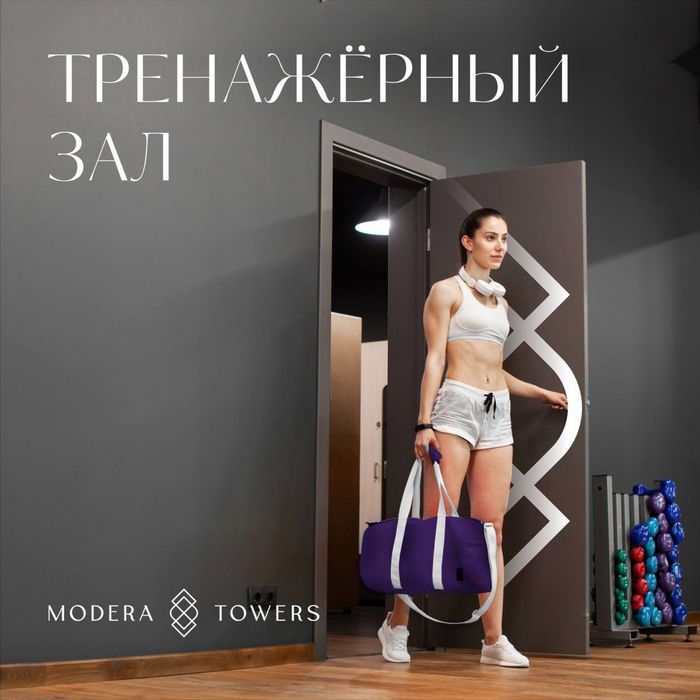 Шота Руставели, MODERA TOWERS | Посуточная Аренда — 70 у.е