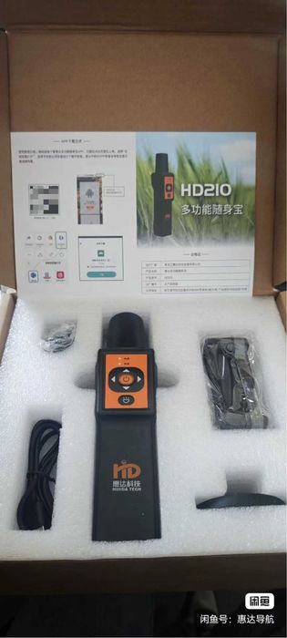 GPS автопилот для трактора