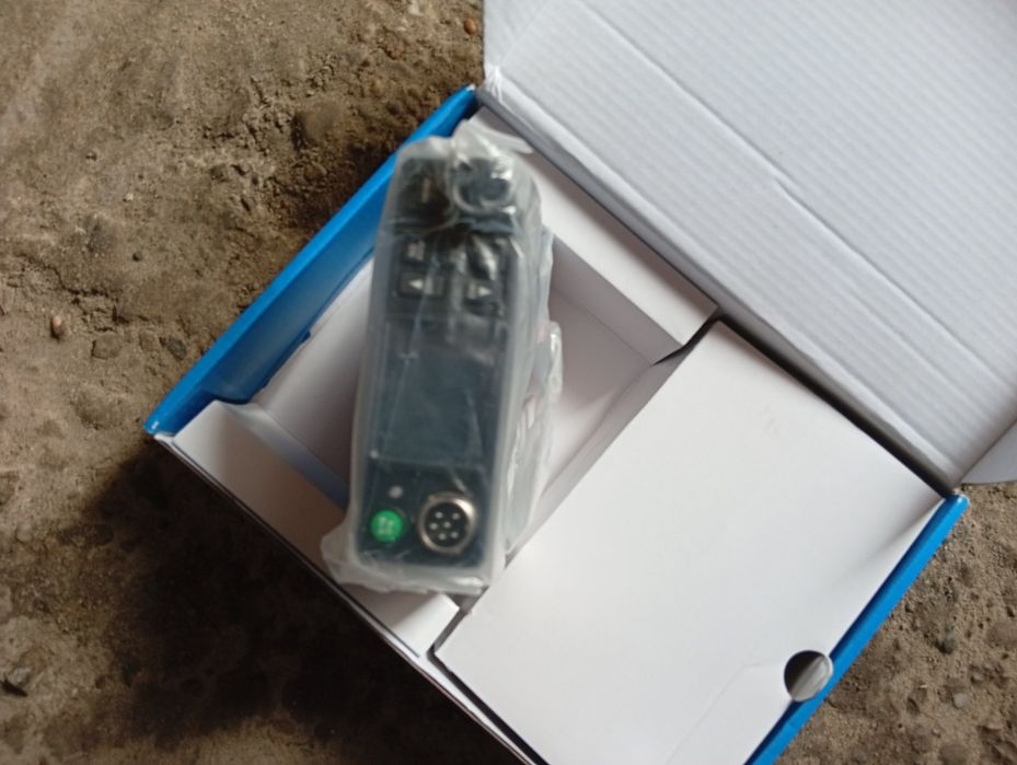 Statie cb pni 8900