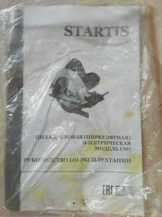 продаю пчелку 15000