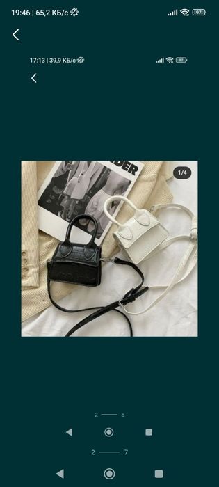 Сумки, рюкзаки новые и б/у