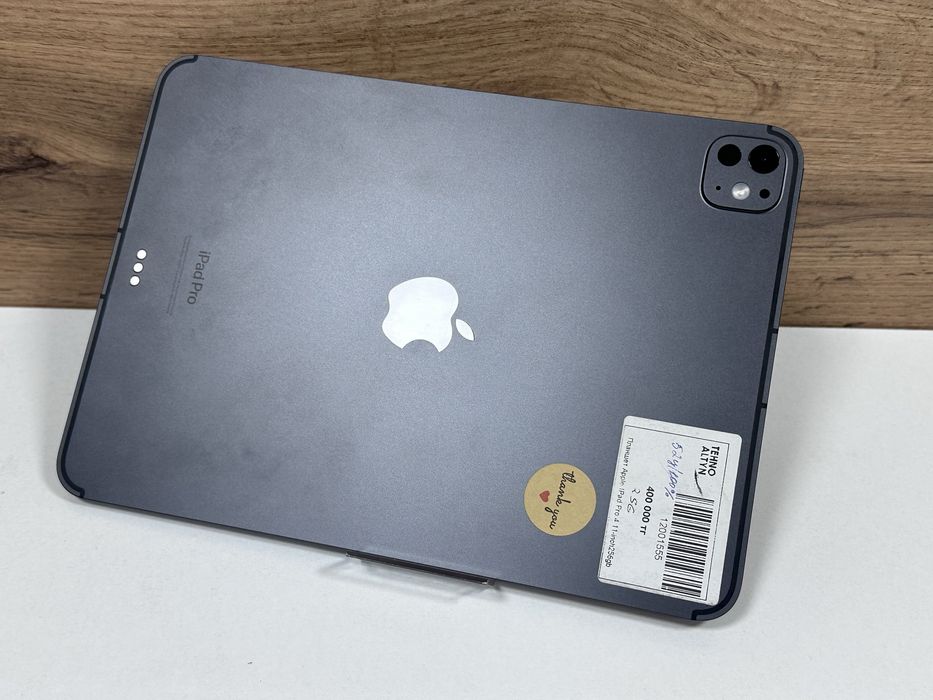 IPad Pro 4/TehnoAltyn/Рассрочка