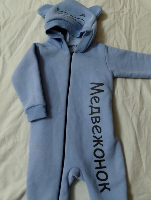 Продам почти новые.