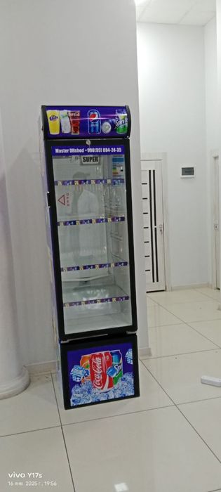 Витрина холодильник доставка есть
