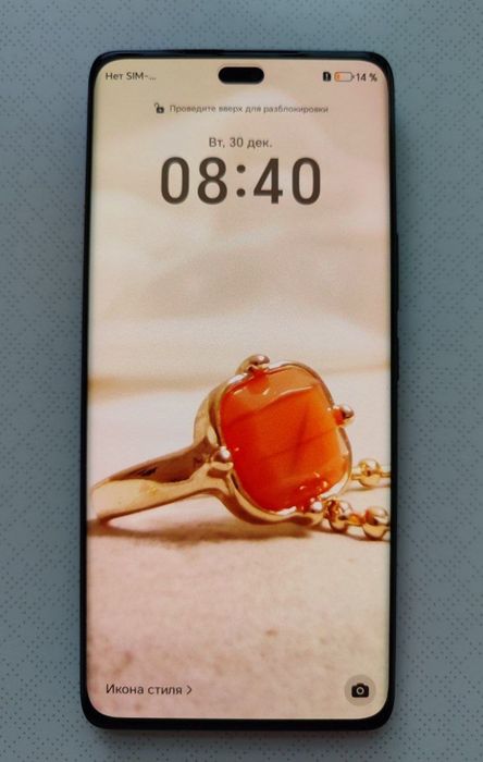 Telefon HONOR X9C  5G 8+8 ГБ  Turbo Памет 256 ГБ