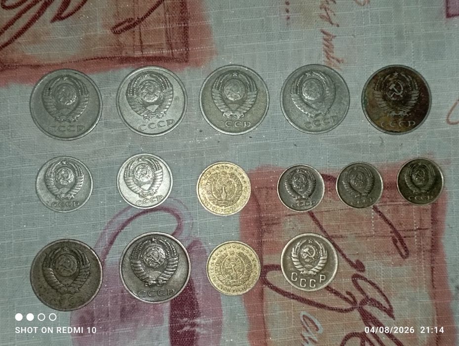 SSSR eski tangalari toplami ( 1938yildan 1982 yilgacha bot) orginal