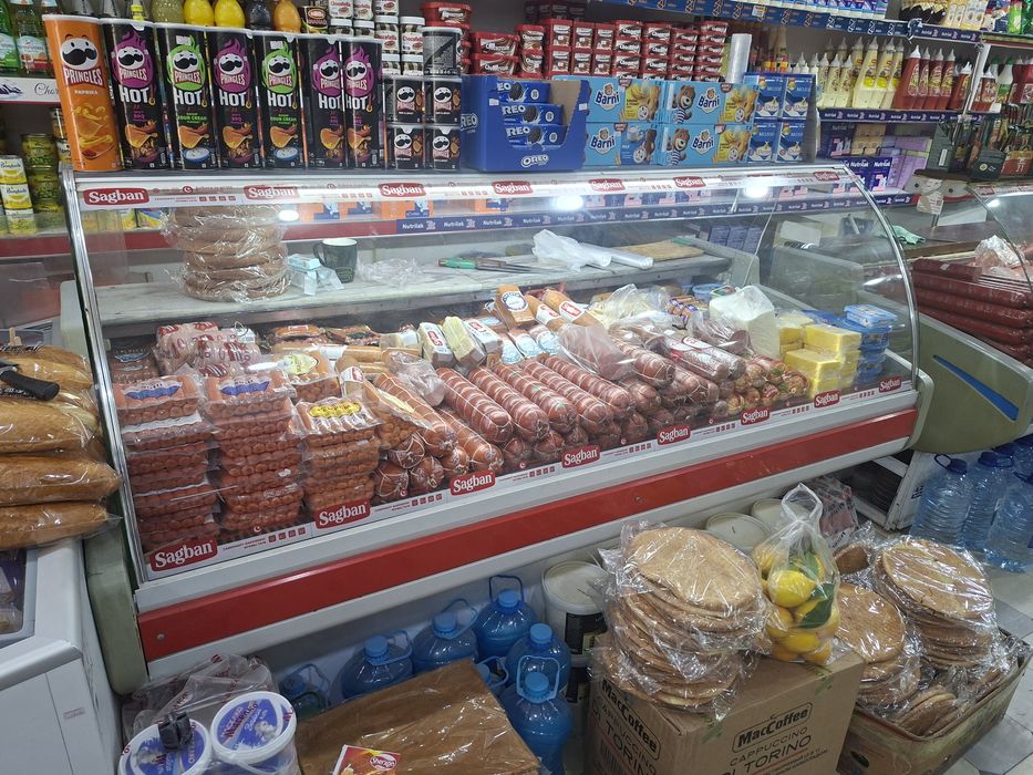 холаделник сотилади