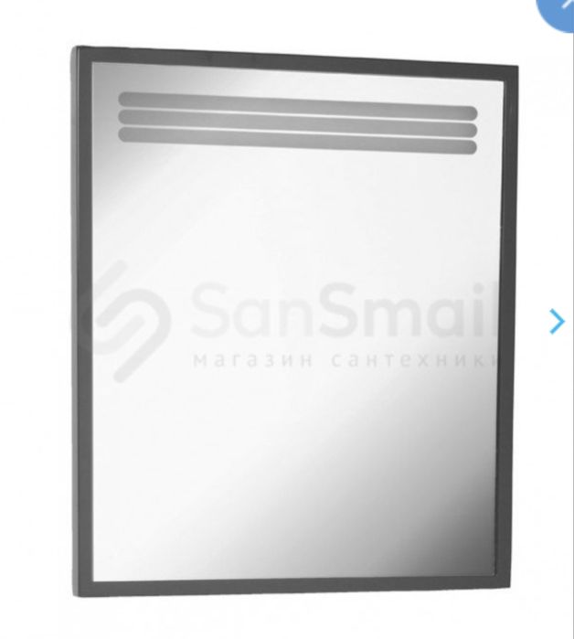 Лед Зеркало Arya LED 65x75