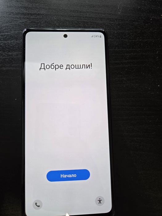 Samsung Galaxy S20FE цвят navy blue 128GB dual SIM