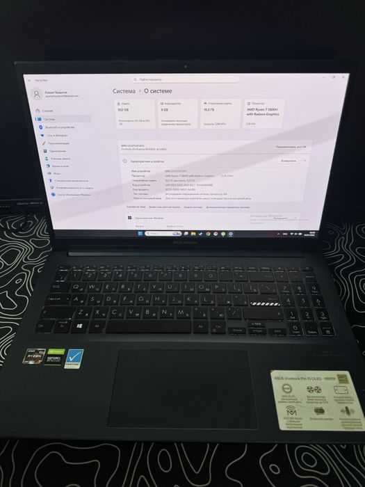 Ноутбук Asus vivobook Rtx3050