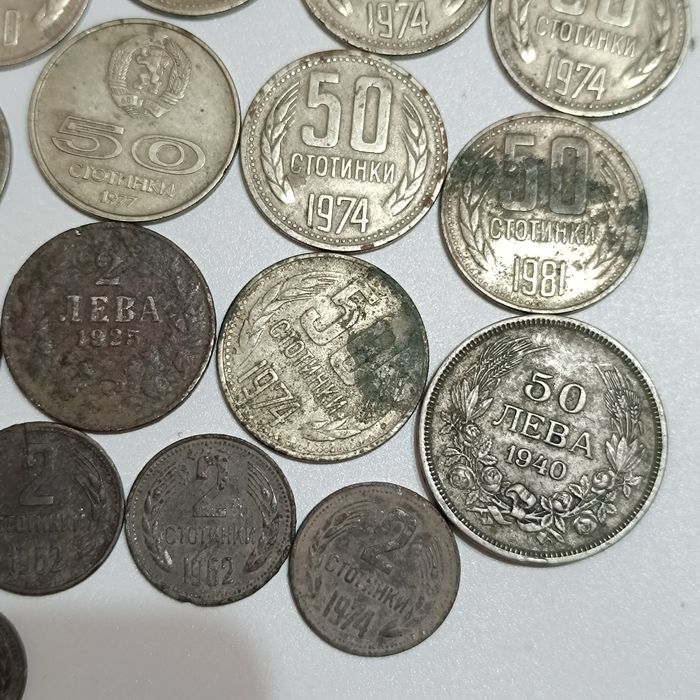 Стари монети български и руски