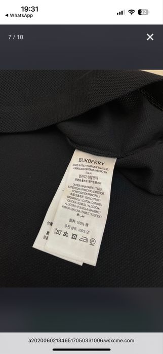 Burberry  Exclusive Тениски