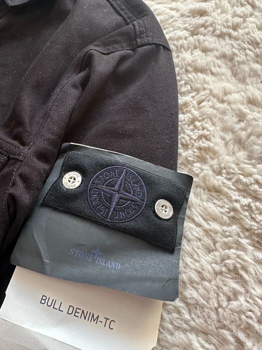 Stone island дрехи