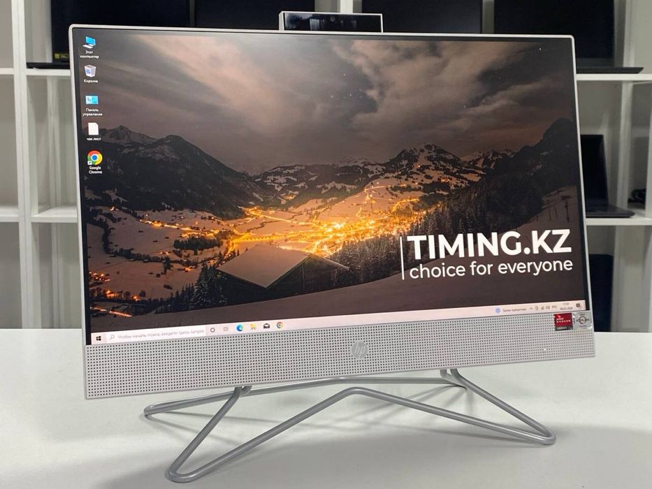 Моноблок - Athlon Silver 3050U/4GB/120HB/Vega