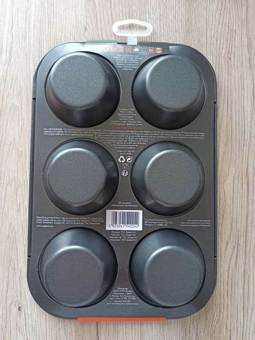 Тава за печене на мъфини