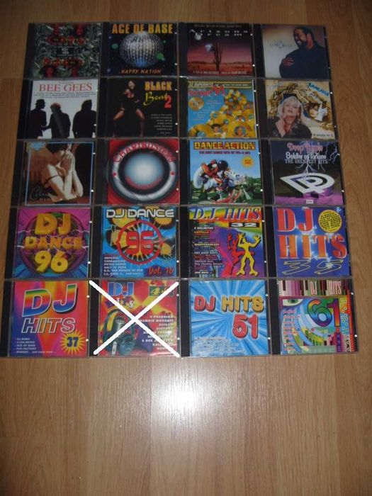 Дискове с музика на CD