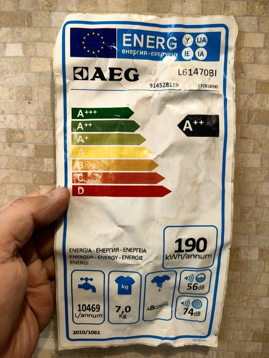 АЕG  Lavamat 7kg 1400