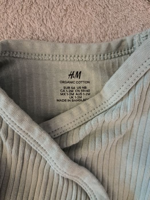 Комплект за новородено 56