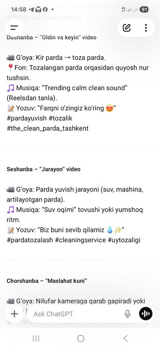 Barcha turdagi pardalarni sifatli qilip yuvish xizmati 24/7