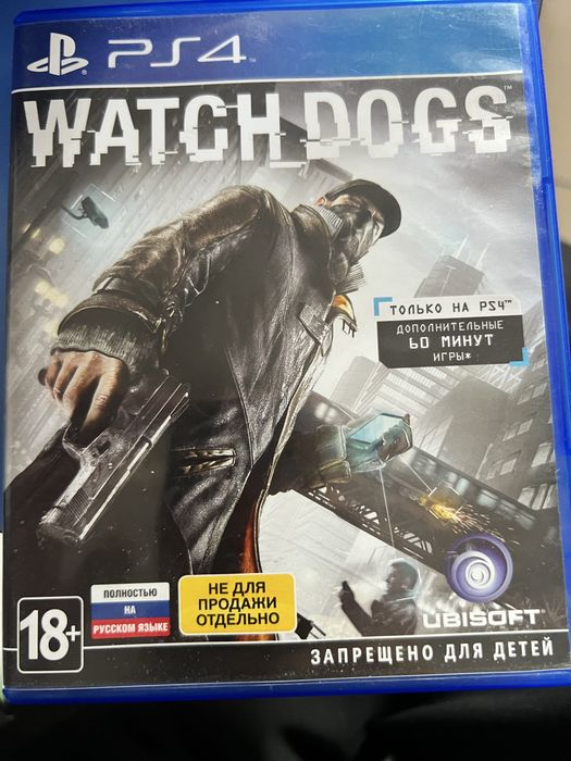 Продам игры PS4