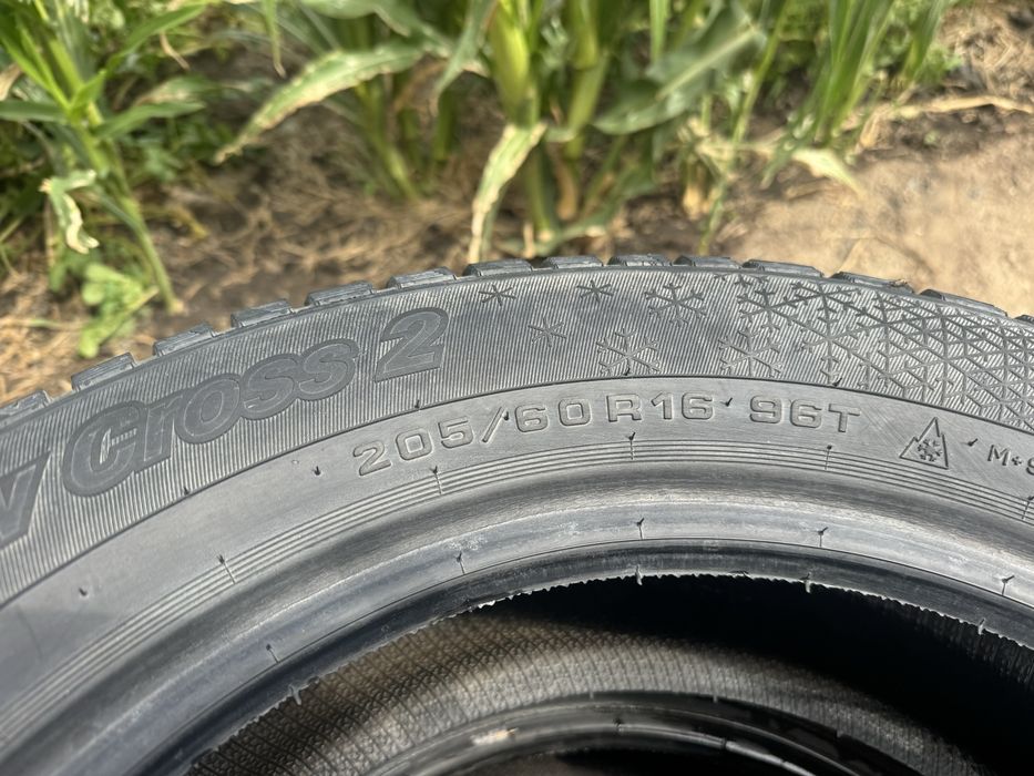 Продам шины в отличном состоянии
