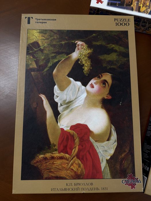 Продам пазлы б/у