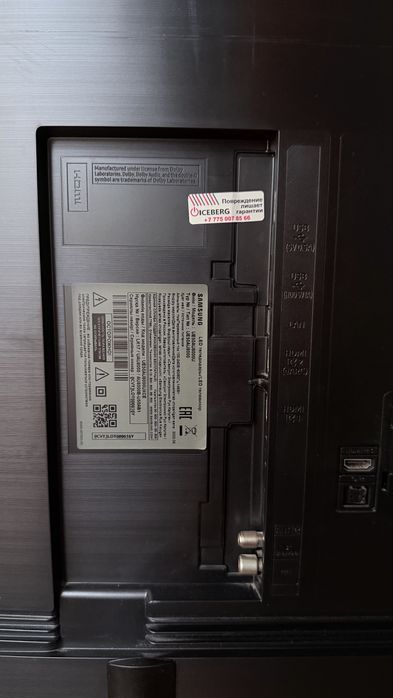 Телевизор SAMSUNG