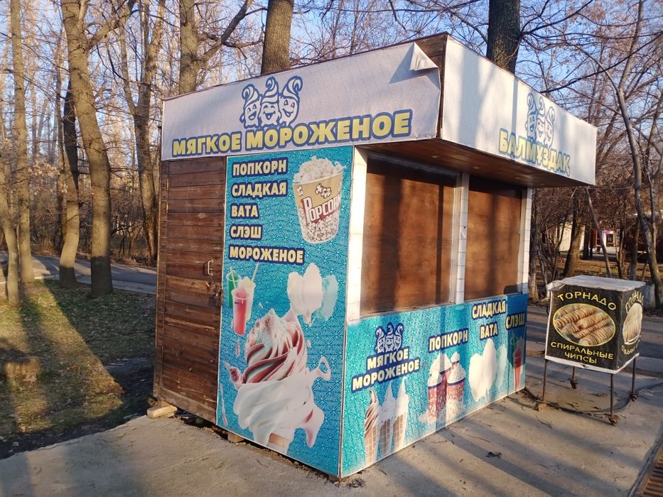 Продается бутик 2 на 3 м