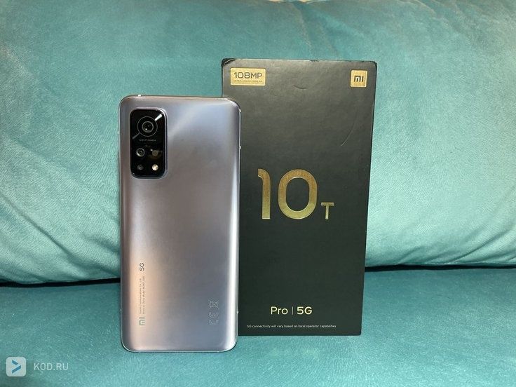 Mi 10 T flagman sotiladi