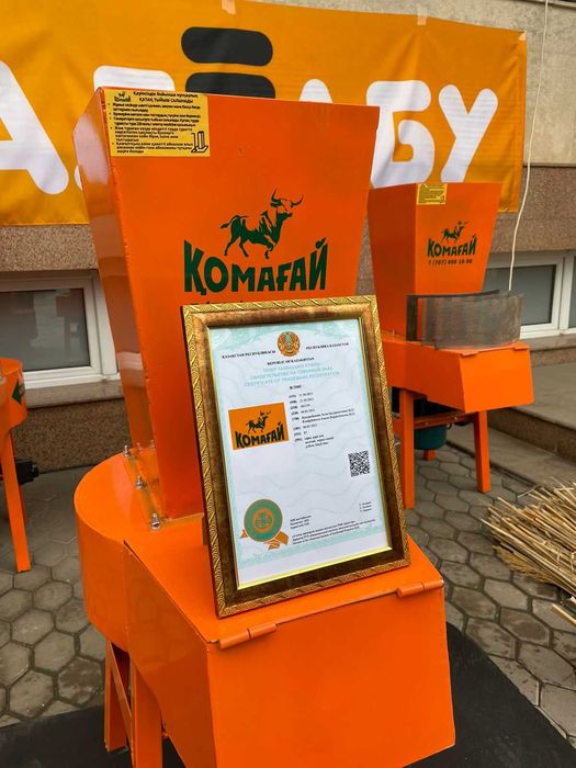 Зернодробилка дробилка сена