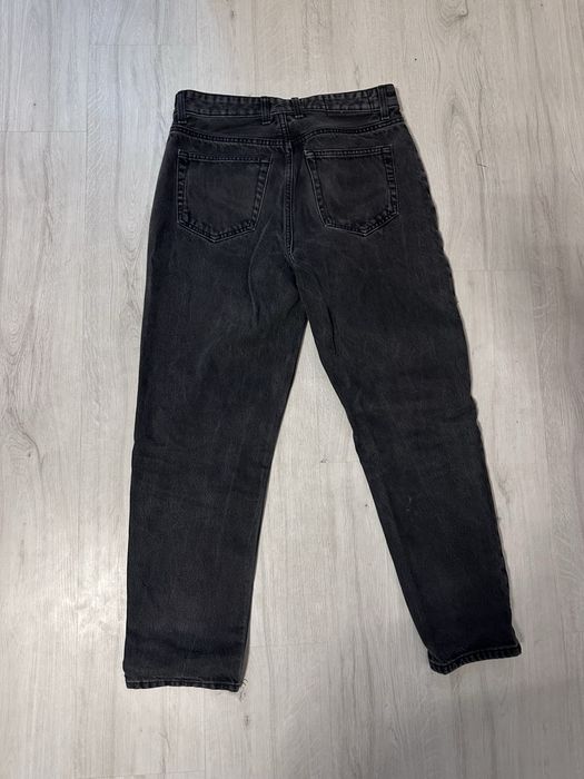 Мъжки дънки bershka