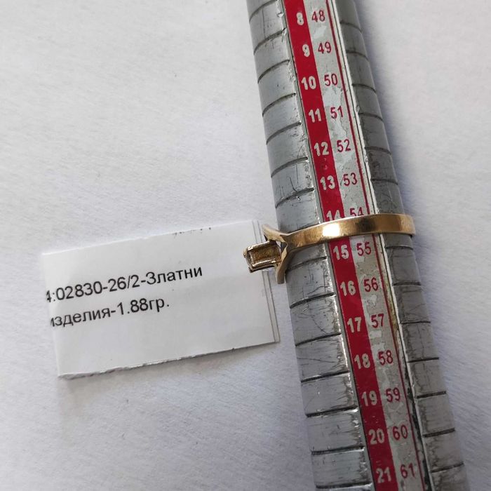 Златен пръстен 1.88гр. с диамант