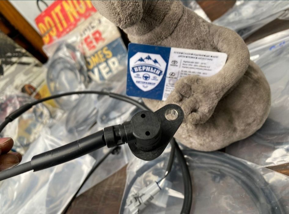 Датчик ABS LEXUS rx300,Harrier