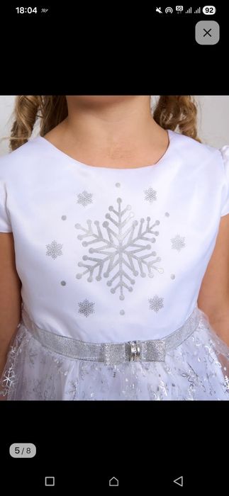 Продам платье для девочки нарядное