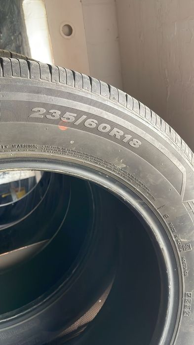 Продам шины летние