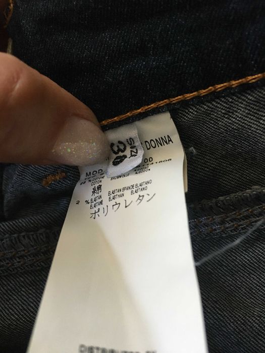 MOSCHINO Jeans дамски дънки 30