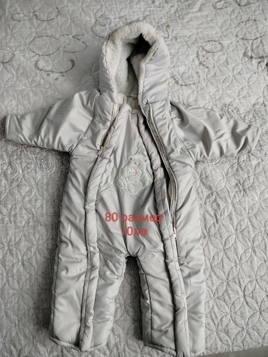 Дрешки за момче  56-62-74 размер