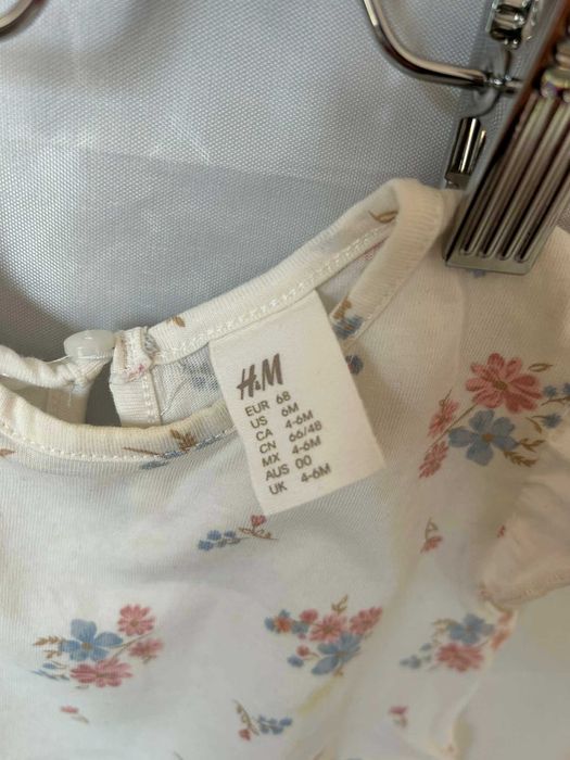 Продавам на символична цена бебешки дрешки чист памук