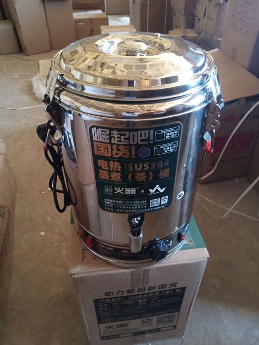 Samavor Самовар samovar samavar самовар