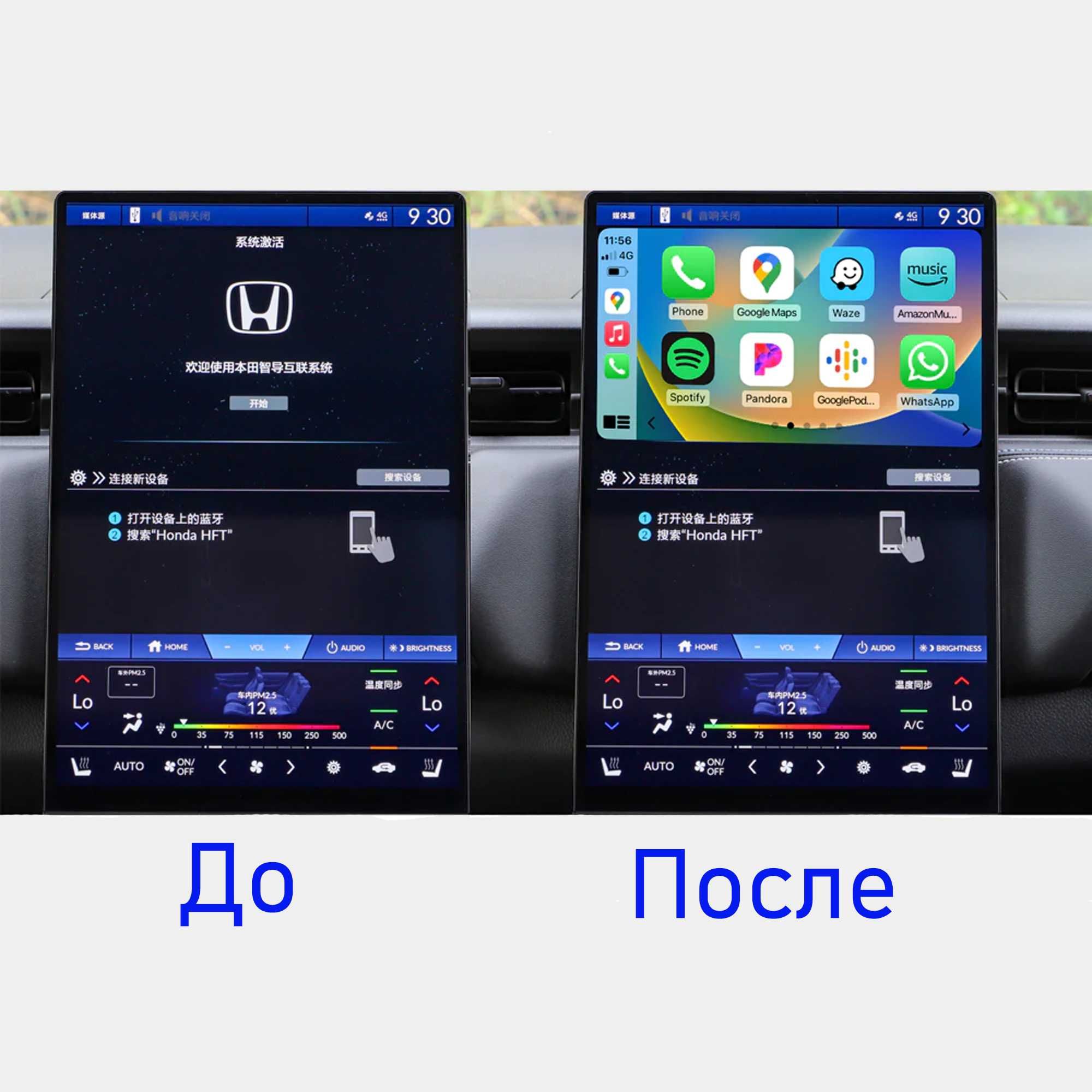 iphone apple - Транспорт - OLX.uz